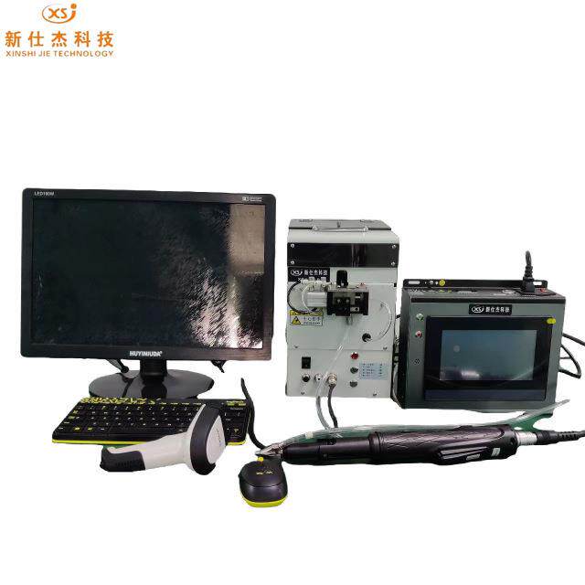 手智能电批持式半自吹气TGY式螺气丝机手持式螺丝动机吹式供料器