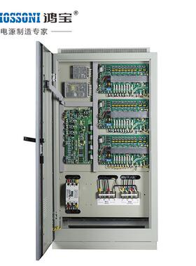 鸿宝三相无触点稳压-器320w补偿VWY式工业k电力稳电源SJW-WB320KV