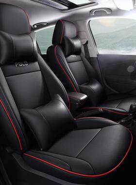 车座套全包围pol车o专专用620座套座椅套坐全包围四季通汽用垫