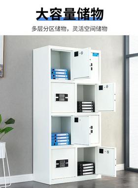 电柜子保密免钥匙指纹密码件柜办公文室铁皮20221024档案收纳保管