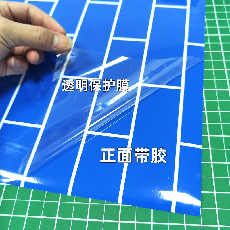 黑色仿瓷砖高清不褪色GPP鲜池海贴纸蓝色背仿砖底部粘贴鱼瓷缸景