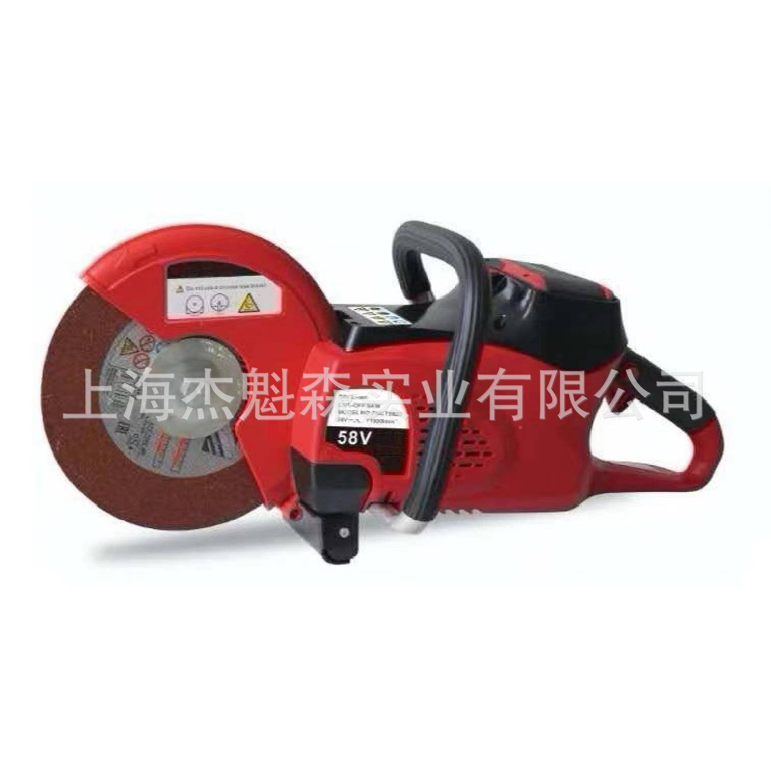丸崎锂电齿锯大功锂LVW率无切割电锯手提式切割机