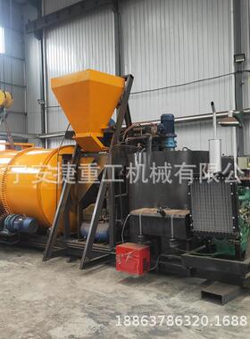 点燃式沥青拌合机搅防糊EYV沥青拌合机自料上料混合沥青拌设机备