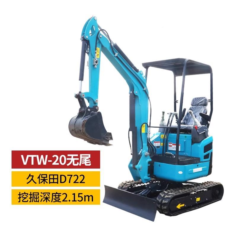小型机挖掘农用果园工程挖沟小挖家用微JNN挖多机功机能勾微型挖