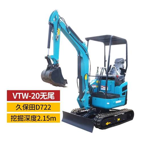 小型机挖掘农用果园工程挖沟小挖家用微JNN挖多机功机能勾微型挖