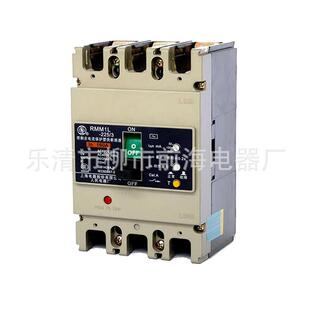 海人RMMCAS3-250上RM路M6-400塑壳断民器
