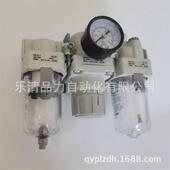 N03G 513N02 三联件AC30