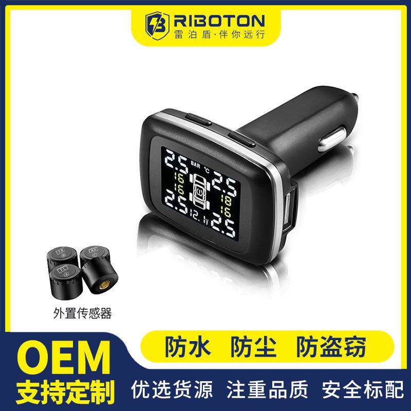 外置气压无品牌/计显电m子汽通用胎压检测器胎压监测器点烟车器tp
