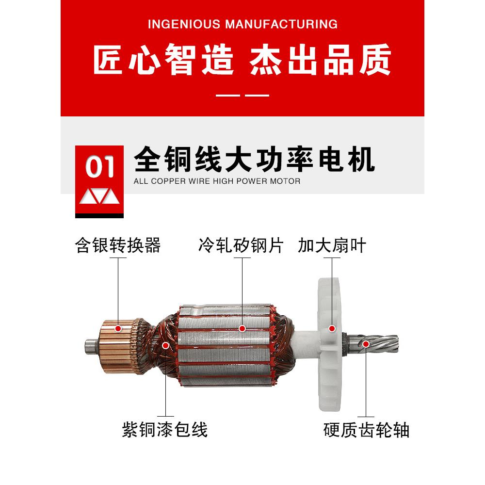 宝杰2RC磁力钻孔机取芯丝磁座钻小型率轻便工业级攻VQE3大功吸铁