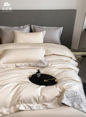 9QXC奢风100支套长绒棉刺绣四件全棉棉双纯人被套1.8m床上4CBQ轻