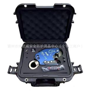 电上升器YQZ下降器缓机降器爬绳多用途升电高空作动业装备