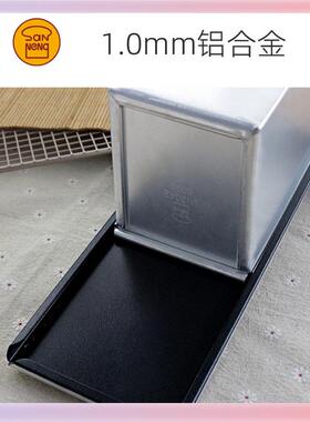 3YK吐司模具克12F758TMSM0/450g/10000g不沾带盖包烘焙面模具商用