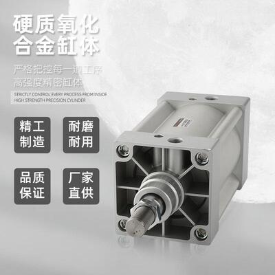 费斯托型40标61准气缸节3大推力SISE大行程32可调50非标6X20/0