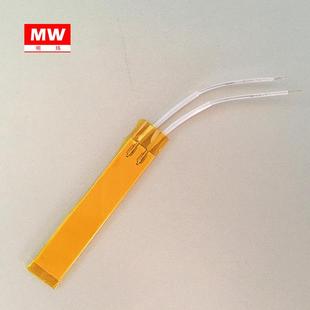 校实验研究院测试用低温高温陶瓷热加发热电热2片可订来图7001.定