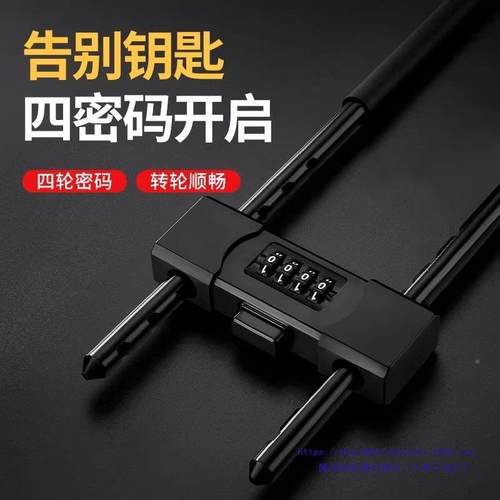 锁玻璃码HJY-挂锁门锁推拉门形锁商铺防加水防锈锁具锁家用长密密