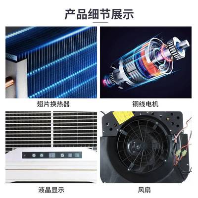 卡式风机盘管四面出风天花机商场超市风机盘管吸顶式风机盘管