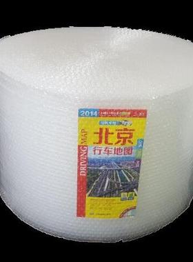 6宽0厘米卷80米10斤泡膜一气泡泡膜包装膜气垫膜防ISS潮膜