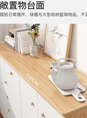 斗柜储柜收纳五墙柜子卧室柜子斗橱客厅MFG靠简约现代抽屉置物物