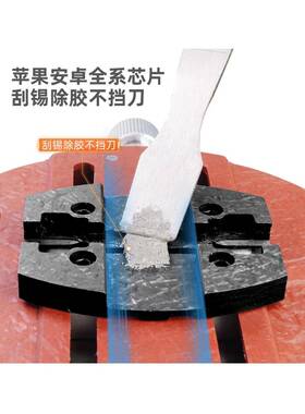 杨长顺维修家环形FJR夹具-杨Y长顺手机主板维修具CSH夹03显微镜夹