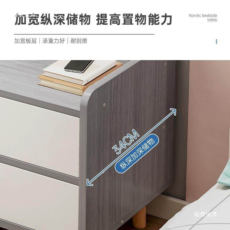 纳SA-00145头柜卧室家床用宽床边加小柜子带抽屉收柜出租屋卧室简,玩具/童车/益智/积木/模型,其它,淘宝优惠券,粉丝福利购,淘宝优惠卷