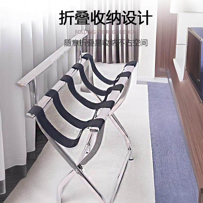 锈UJH酒店行李架宾馆卧室客钢房放衣服架的箱子家用不折叠落地置