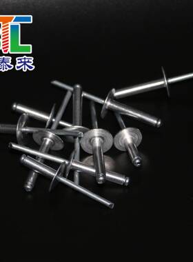 厂家直销抽大帽开口20190419拉铆钉大拉头芯铆钉国沿标大帽型抽芯