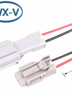 MG6103202线束1汽车防EWU水插头mg60320d-5/64032/j7022y改车灯线