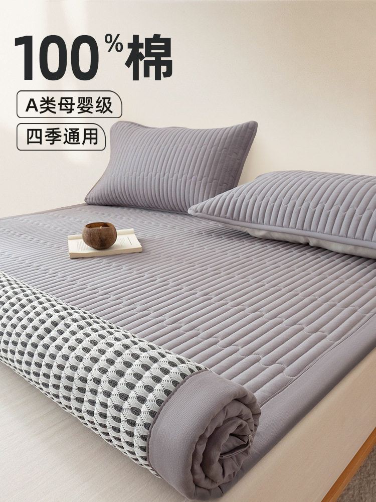 床垫子软垫家用卧室垫被褥子上面铺的150x180x200铺底1米5薄款夏