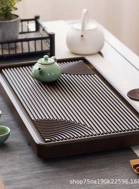 205新款实用茶盘家2用实木茶托盘茶干具AL101882办室用泡茶公台茶