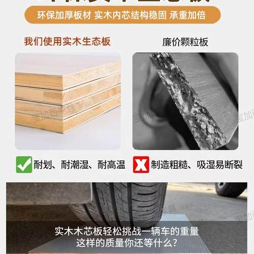 实高箱榻榻木F99J95JT米带书衣用桌床柜一体床小户型家多功能储物