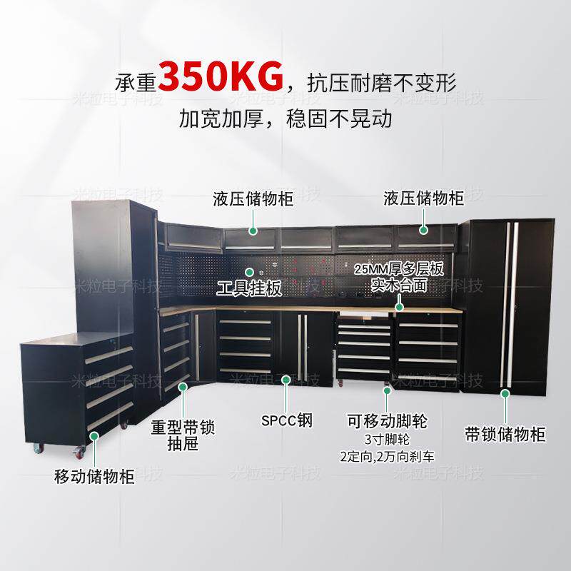 汽台修组合工具4店维修工作多功能重型移动S工具车带柜698抽屉带