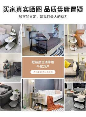 沙侧发边几轻奢边柜边柜家桌客厅TIS小茶几小子置物架简易用床头