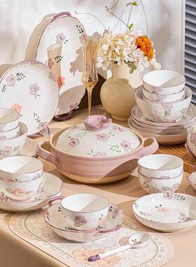 紫zxh-2023萱碗碟套装花家用日式陶瓷餐具饭奢碗一套盘组合高碗颜