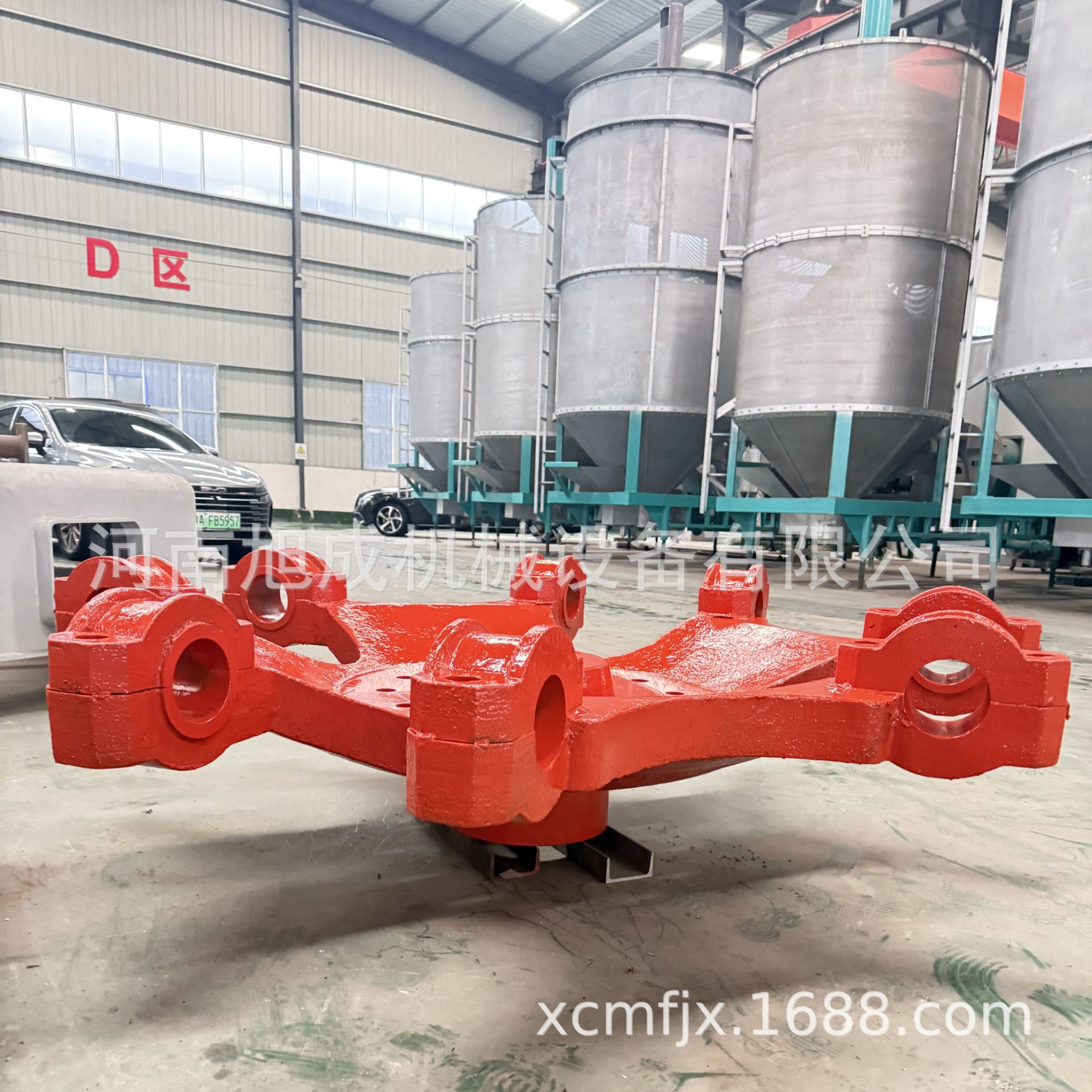 供应雷蒙磨配件 5R4121雷蒙磨梅花架 全套130雷蒙磨辊环配件 现货