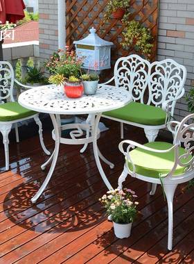 J铝6DA户外F76JJ967桌椅庭院椅休闲室外欧式阳台桌铸色白桌椅铁艺