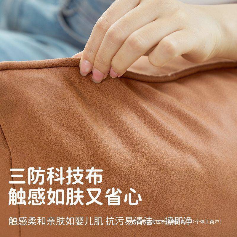 懒人沙发人榻榻室米小户型阳台椅子卧OBT客厅家用单高背休闲椅躺