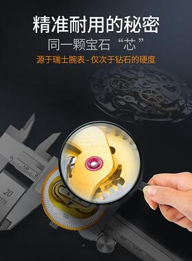 德ltao6351国苏测0带卡尺30高精度1表50表盘工业级不锈代钢表游标
