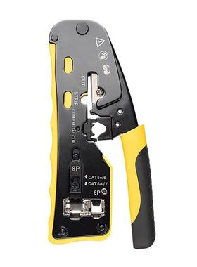 工程专业级八类多功棘能轮39086PP台式通孔穿孔网线五金钳钳子压