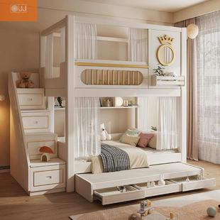 高低子床母下床同宽高护栏多功能组合床铺儿童上床无品牌/上下铺