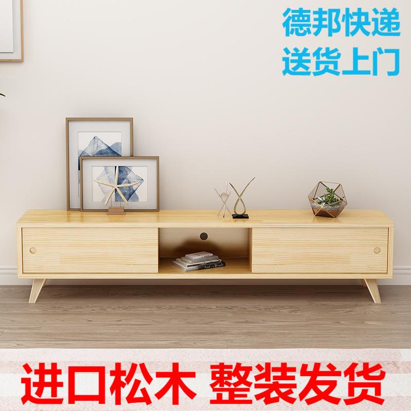电视实木简约风户型全松木组电视厂家直供柜合客厅卧室柜储物小柜