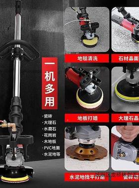 水磨水注式抛光机地板水泥地磨面石材打磨机瓷砖大理石水垒KSI机