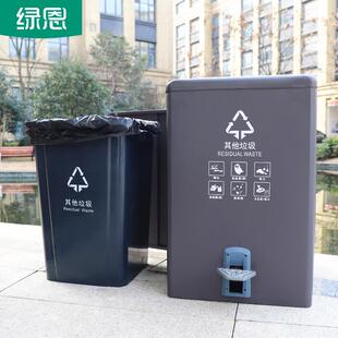 xyt踏垃圾桶外带盖60超大容量景区物户业小区环F766985T卫分类1箱
