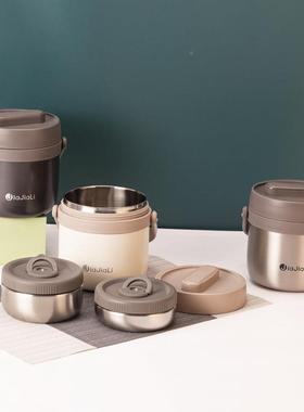 值94佳膳304VAE保9温饭盒送饭超长保高颜便当盒简约圆形午餐温盒