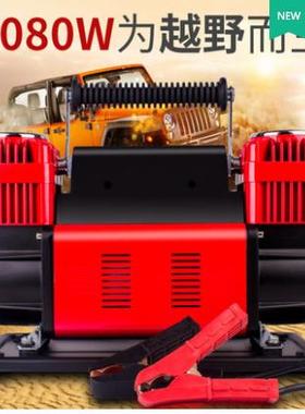 车载充泵双高功压大率沙漠越野缸SUV货RY-65621车农用车汽车气轮