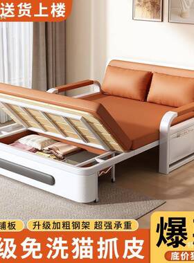 折叠单沙床两用2折BHE人025年新款发客厅叠床小户型阳台多功能伸