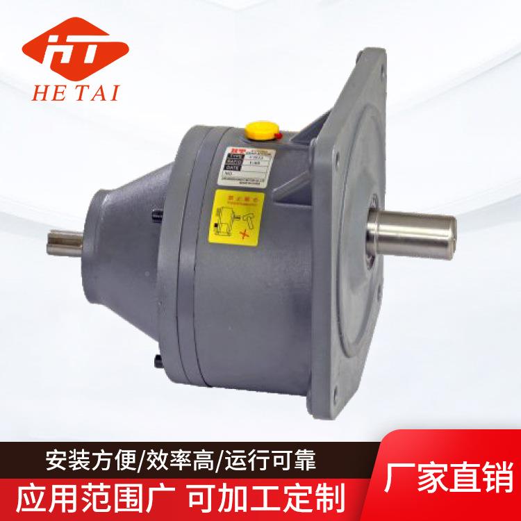 厂家直销立VCD齿轮减速机减速KFM马达附刹车双轴式齿轮箱减速机