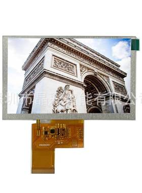 5寸GB液0晶R显JC8048B0示屏4PN加电容式触摸屏分辨I率800x480