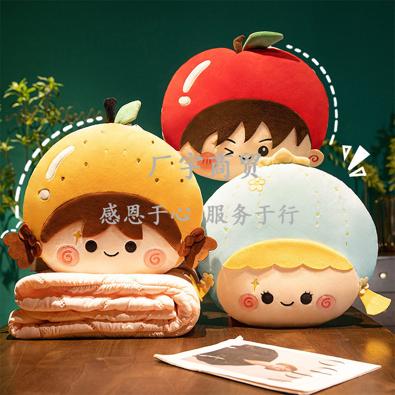 抱枕被子两用办公室午睡枕头折叠毯子二合一汽车靠枕车用四季通用