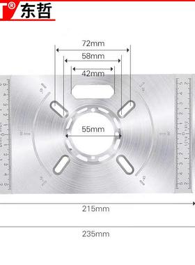 厂家RQX销售木工雕刻机倒装板小型倒边倒铣角电木开槽开孔工具
