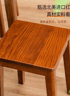 全实木凳子家用可叠放橡木子客厅餐桌凳p570方凳木头板凳原结木实